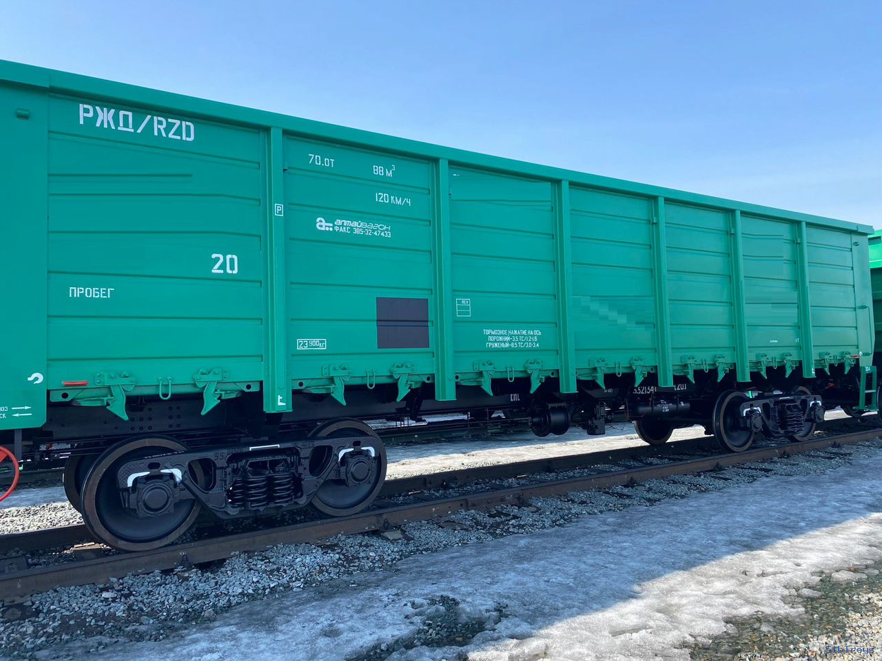 Полувагон модель 12-2153