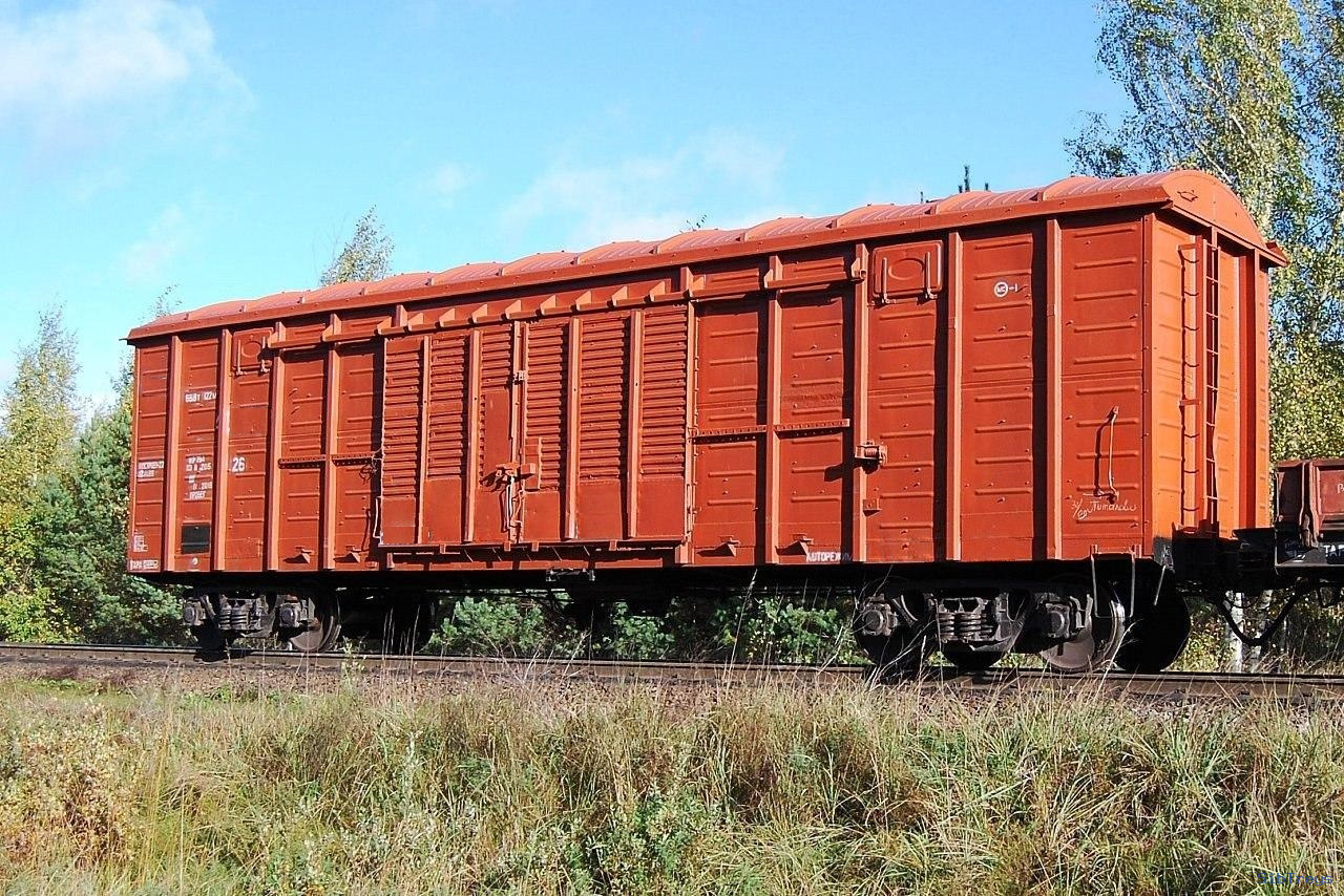 Полувагон 11-280